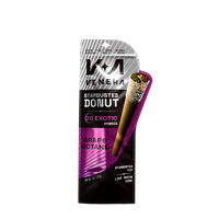 Venera Stardusted Donut 2G THC-P Pre-roll